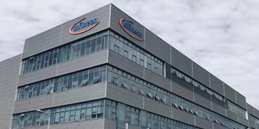 上汽英飞凌汽车功率半导体（上海）有限公司