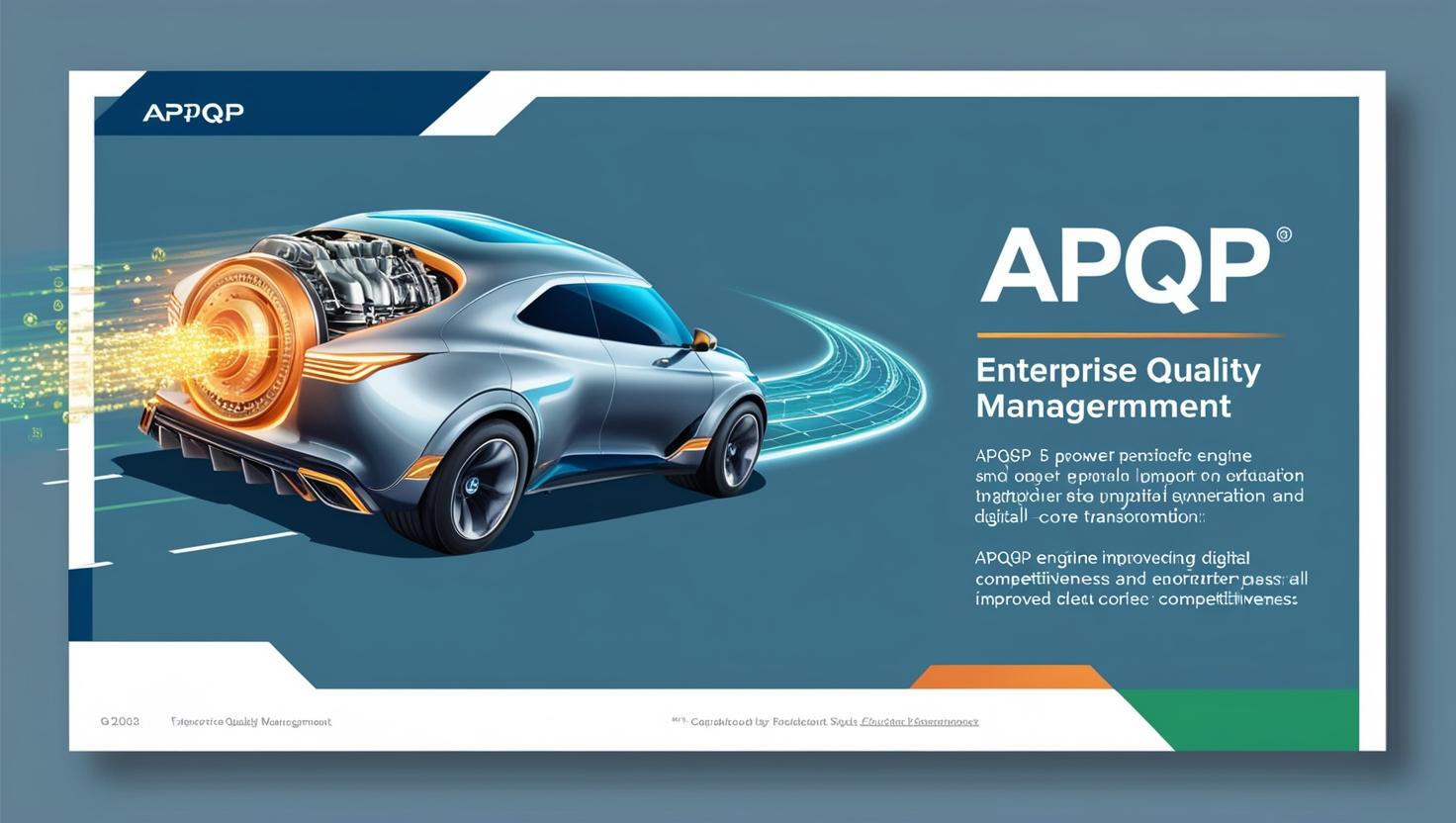 构建汽车行业APQP卓越流程：QMS软件选型蓝图与Q-TOP解决方案